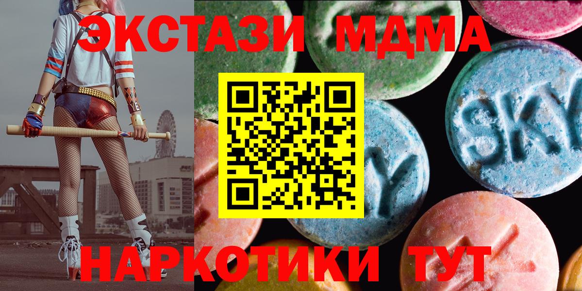 ЭКСТАЗИ 99% Реж