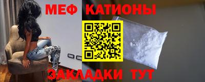 наркотики Новодвинск