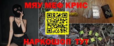 mix Новозыбков
