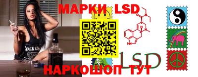 наркотики Новодвинск