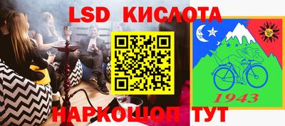 наркотики Новодвинск