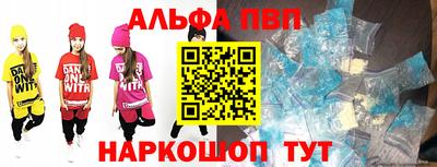 mix Новозыбков