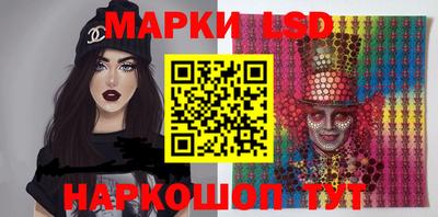 наркотики Новодвинск
