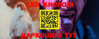 mix Новозыбков