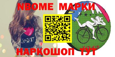 MDMA Premium VHQ Нарткала