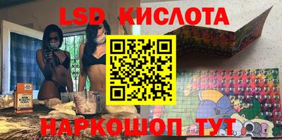 MDMA Premium VHQ Нарткала
