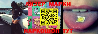 прущая мука Новокубанск