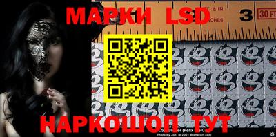 mix Новозыбков
