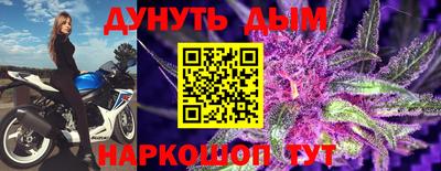 MDMA Premium VHQ Нарткала