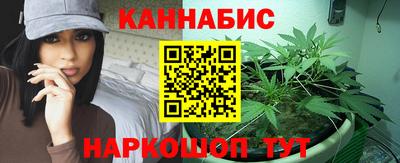 mix Новозыбков