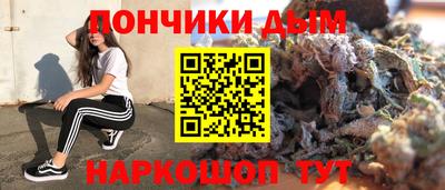 mix Новозыбков