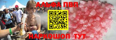 2c-b Нальчик