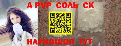 mix Новозыбков