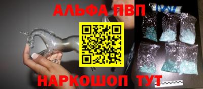 mix Новозыбков