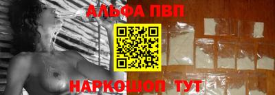 mix Новозыбков
