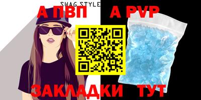 наркотики Новодвинск