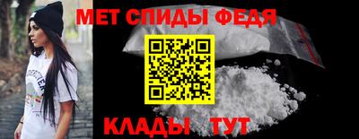 наркотики Новодвинск