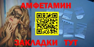 наркотики Новодвинск
