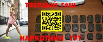 наркотики Новодвинск