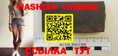 mix Новозыбков