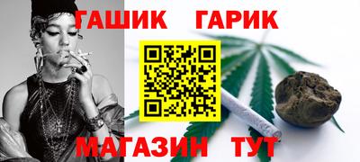 наркотики Новодвинск