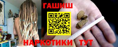 2c-b Нальчик